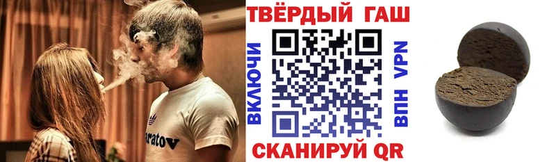 МЕГА сайт  Кедровый  Гашиш индика сатива 