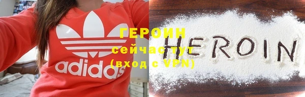 кокаин колумбия Пролетарск