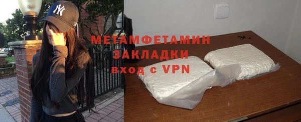 ешки Покачи