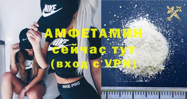 дживик Приозерск