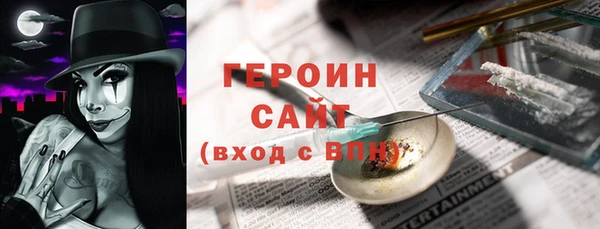 кокаин колумбия Пролетарск
