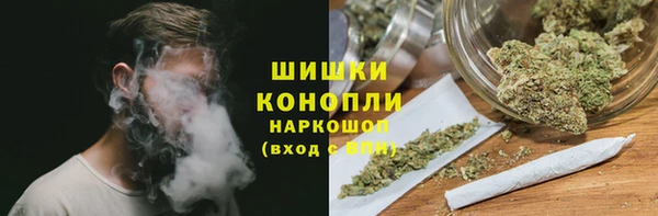 марки lsd Протвино