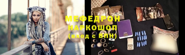 марки lsd Протвино