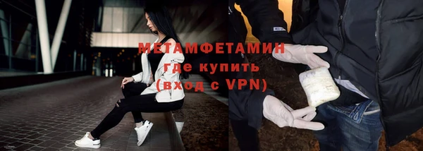 кокаин колумбия Пролетарск