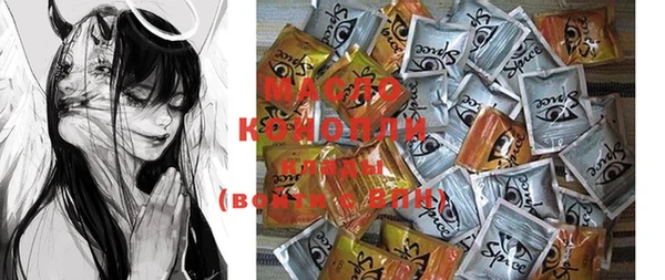 кокаин колумбия Пролетарск