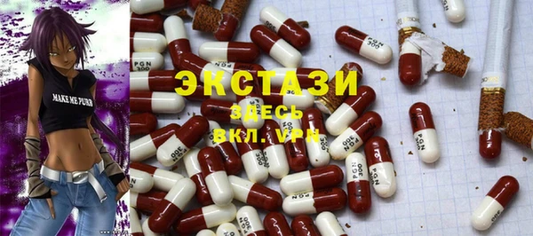 дживик Приозерск