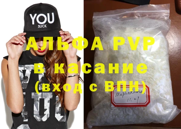 кокаин колумбия Пролетарск