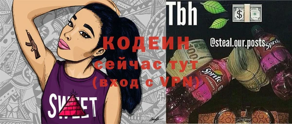 дживик Приозерск