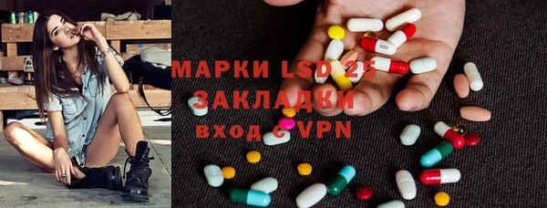 кокаин колумбия Пролетарск