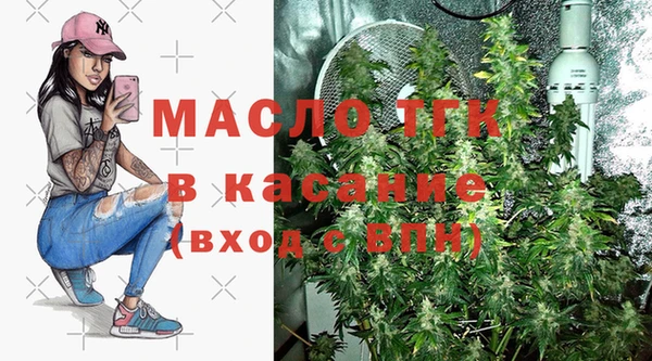 кокаин колумбия Пролетарск