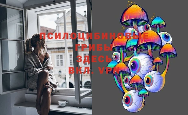кокаин колумбия Пролетарск