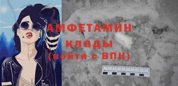 кокаин колумбия Пролетарск