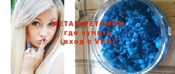 кокаин колумбия Пролетарск