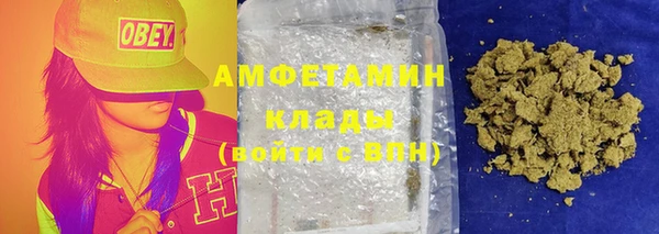 дживик Приозерск
