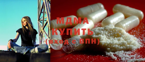 дживик Приозерск