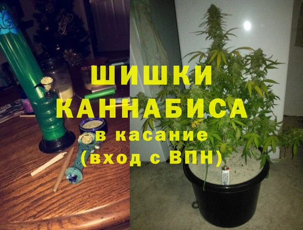 марки lsd Протвино