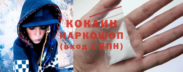 дживик Приозерск