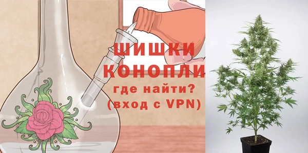кокаин колумбия Пролетарск