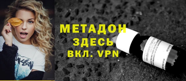 дживик Приозерск