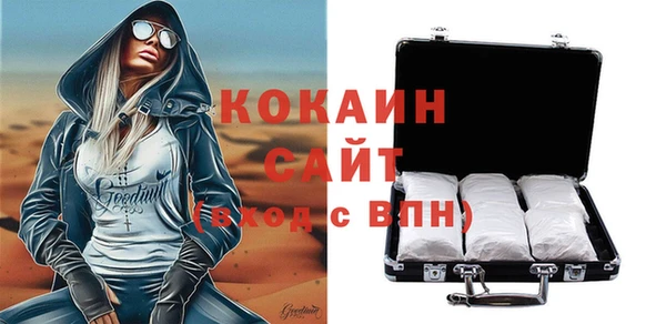 дживик Приозерск