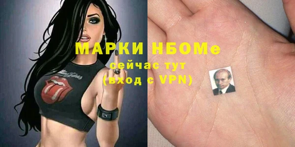 кокаин колумбия Пролетарск